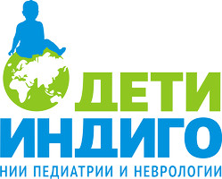 Логотип Дети Индиго Краснодар