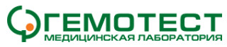 Логотип Гемотест на 1 Мая