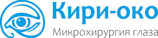 Логотип Глазная клиника Кири-Око