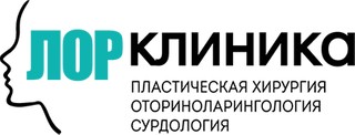 Логотип Лор клиника на Российской