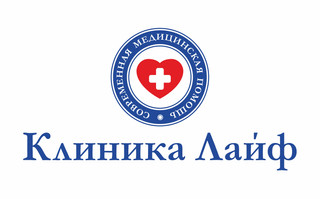 Логотип Клиника Лайф