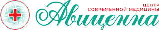 Логотип Медицинский центр Авиценна Крымск