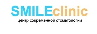 Логотип Медицинский центр Smile Clinic