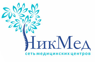 Логотип НикМед на Рудакова