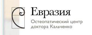 Логотип Оздоровительный центр Евразия