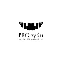 Логотип PRO.Зубы (Прозубы) на Бочарникова