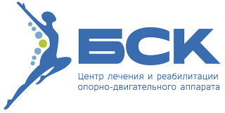 Логотип Реабилитационный центр БСК