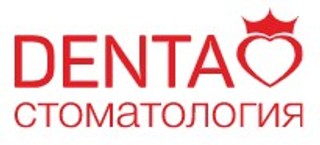 Логотип Стоматология Denta (Дента) на Артюшкова
