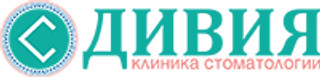 Логотип Стоматология Дивия