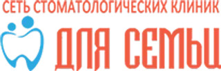 Логотип Стоматология Для Семьи на Адмирала Серебрякова
