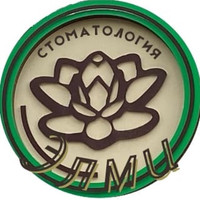 Логотип Стоматология Элми