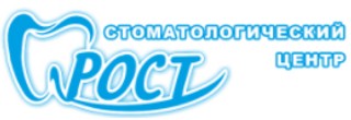 Логотип Стоматология Рост