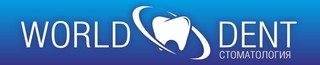 Логотип Стоматология World Dent