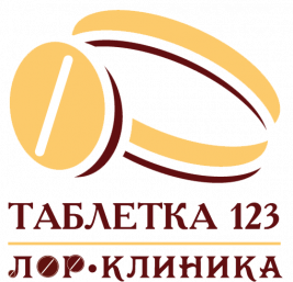 Логотип Таблетка 123