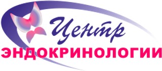 Логотип Центр эндокринологии