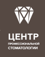 Логотип Центр профессиональной стоматологии