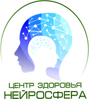 Логотип Центр здоровья Нейросфера