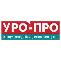 Логотип Уро-Про на ул. Яна Полуяна