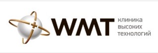 Логотип WMT Клиника высоких технологий