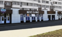 Best clinic (Бест клиник)