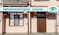 ВизиоМед