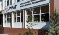 WMT Клиника высоких технологий