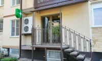 Стоматология Dental Studio (Дентал Студио)