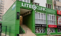 Lite Clinic (Лайт Клиник)