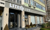 Lite Clinic (Лайт Клиник) на Яна Полуяна