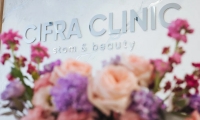 Cifra Clinic (Цифра Клиник)