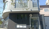Клиника Топорова