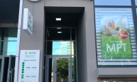 Клиника МЛЦ на Кузнечной