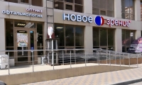 Новое зрение на Восточно-Кругликовской