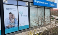 НикМед на Командорской