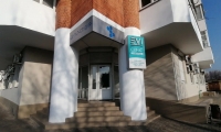 Evi Clinic (Эви Клиник) на Передерия