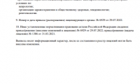 МедЭксперт