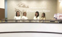 В Надежных Руках на Тургенева 62