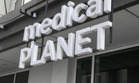 Реабилитационный центр Медикал Планет (Medical Planet)