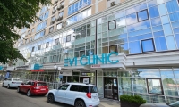 Evi Clinic (Эви Клиник) на Коммунаров