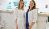 Evi Clinic (Эви Клиник) на Коммунаров
