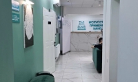 Evi Clinic (Эви Клиник) на Коммунаров