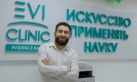 Evi Clinic (Эви Клиник) на Коммунаров
