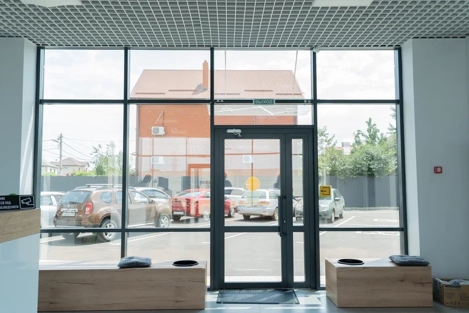 Стамус на Средней