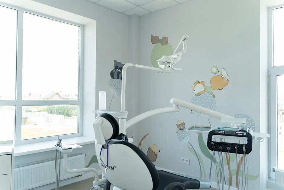 Стамус на Средней