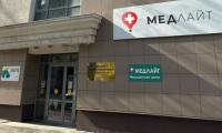 Медицинский центр Медлайт