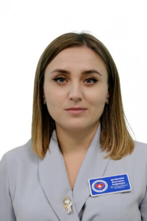 Шахбазян Виктория Андреевна