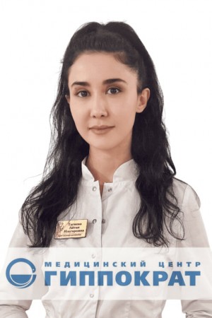 Тагиева Айтан Ильгаровна