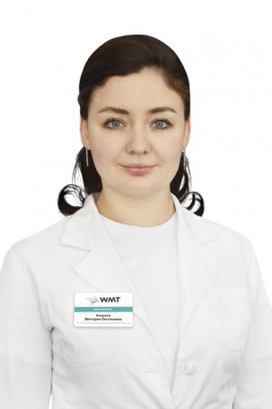 Озерова Виктория Евгеньевна