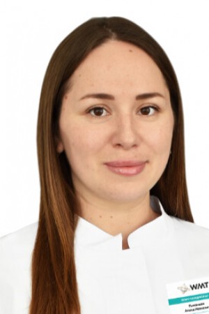 Пыханова Алина Ивановна