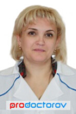 Пригородова Светлана Владимировна